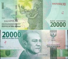 Банкноты с черепахами Индонезия