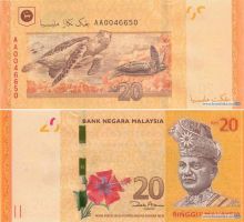 Банкноты с черепахами Малайзия