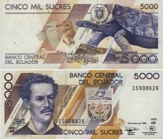 Банкноты с черепахами Эквадор