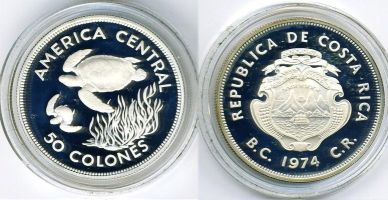 Монеты с черепахами Коста-Рика