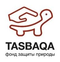 Фонд защиты черепах Tasbaqa