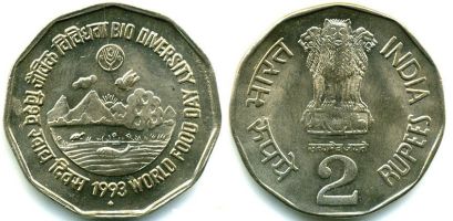 Монеты с черепахами Индия