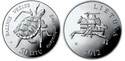 Монеты с черепахами Литва