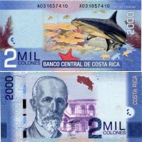 Банкноты с черепахами Коста-Рика