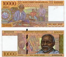 Банкноты с черепахами Мадагаскар