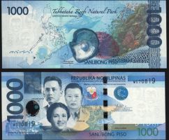 Банкноты с черепахами Филиппины
